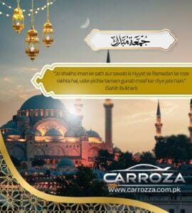Carroza Jumma mubarak