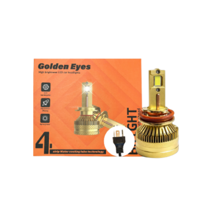 Golden Eyes G12 - H4